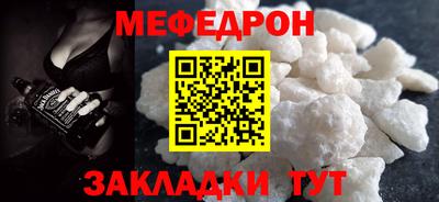 бутик Тверь