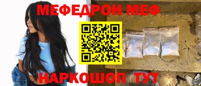 бутик Тверь