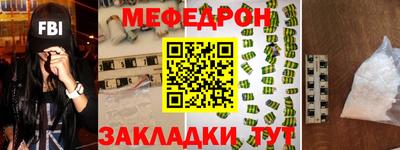 ГАЛЛЮЦИНОГЕННЫЕ ГРИБЫ Тара