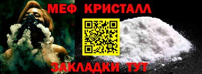 ГАЛЛЮЦИНОГЕННЫЕ ГРИБЫ Тара