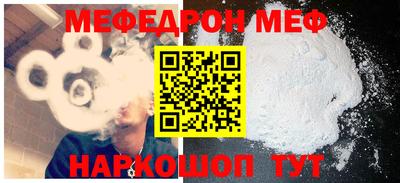 ГАЛЛЮЦИНОГЕННЫЕ ГРИБЫ Тара