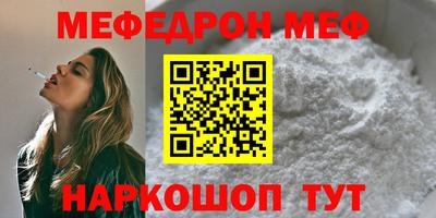 бутик Тверь