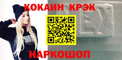 бутик Тверь