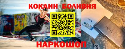 героин Татарск