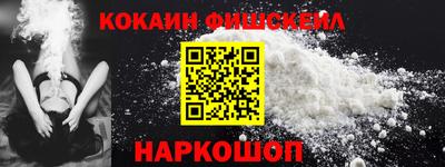 героин Татарск