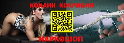бутик Тверь