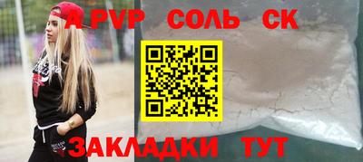 ГАЛЛЮЦИНОГЕННЫЕ ГРИБЫ Тара