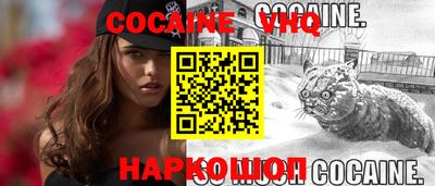 героин Татарск
