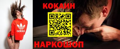 героин Татарск