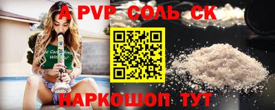 ГАЛЛЮЦИНОГЕННЫЕ ГРИБЫ Тара