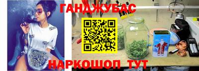 бутик Тверь
