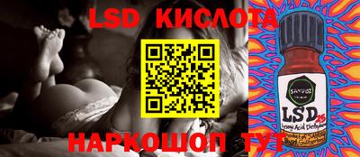 героин Татарск