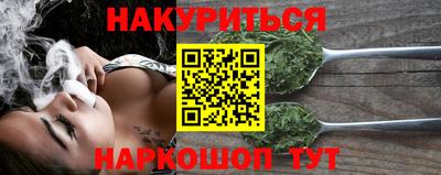 героин Татарск