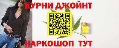 бутик Тверь