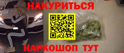 ГАЛЛЮЦИНОГЕННЫЕ ГРИБЫ Тара