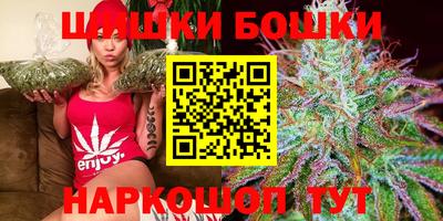 ГАЛЛЮЦИНОГЕННЫЕ ГРИБЫ Тара