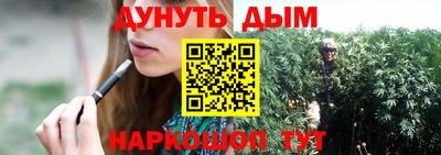 ГАЛЛЮЦИНОГЕННЫЕ ГРИБЫ Тара