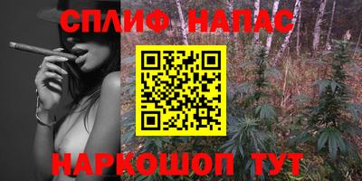 героин Татарск