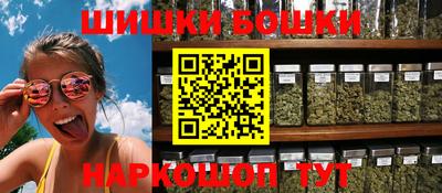 бутик Тверь