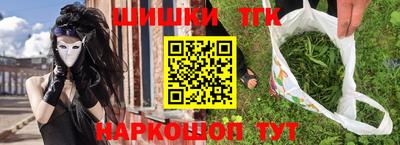 героин Татарск
