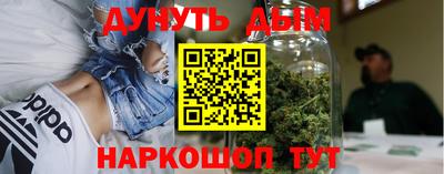 спиды Туймазы