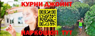 ГАЛЛЮЦИНОГЕННЫЕ ГРИБЫ Тара