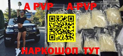 ГАЛЛЮЦИНОГЕННЫЕ ГРИБЫ Тара