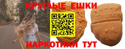 бутик Тверь