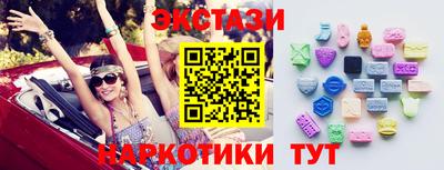 героин Татарск