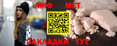 героин Татарск