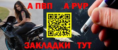 бутик Тверь