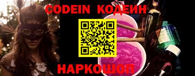 PSILOCYBIN Тулун