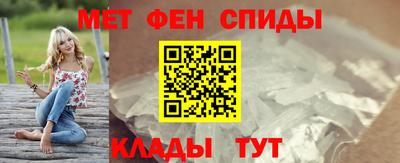 героин Татарск