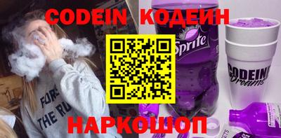 бутик Тверь