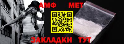 бутик Тверь