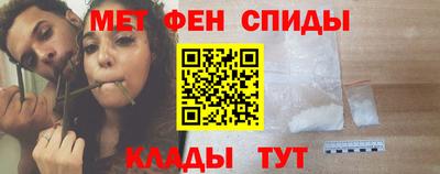ГАЛЛЮЦИНОГЕННЫЕ ГРИБЫ Тара