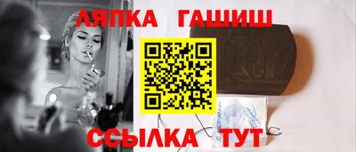 героин Татарск