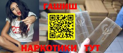 ГАЛЛЮЦИНОГЕННЫЕ ГРИБЫ Тара