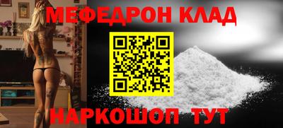 ГАЛЛЮЦИНОГЕННЫЕ ГРИБЫ Тара