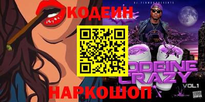 ГАЛЛЮЦИНОГЕННЫЕ ГРИБЫ Тара